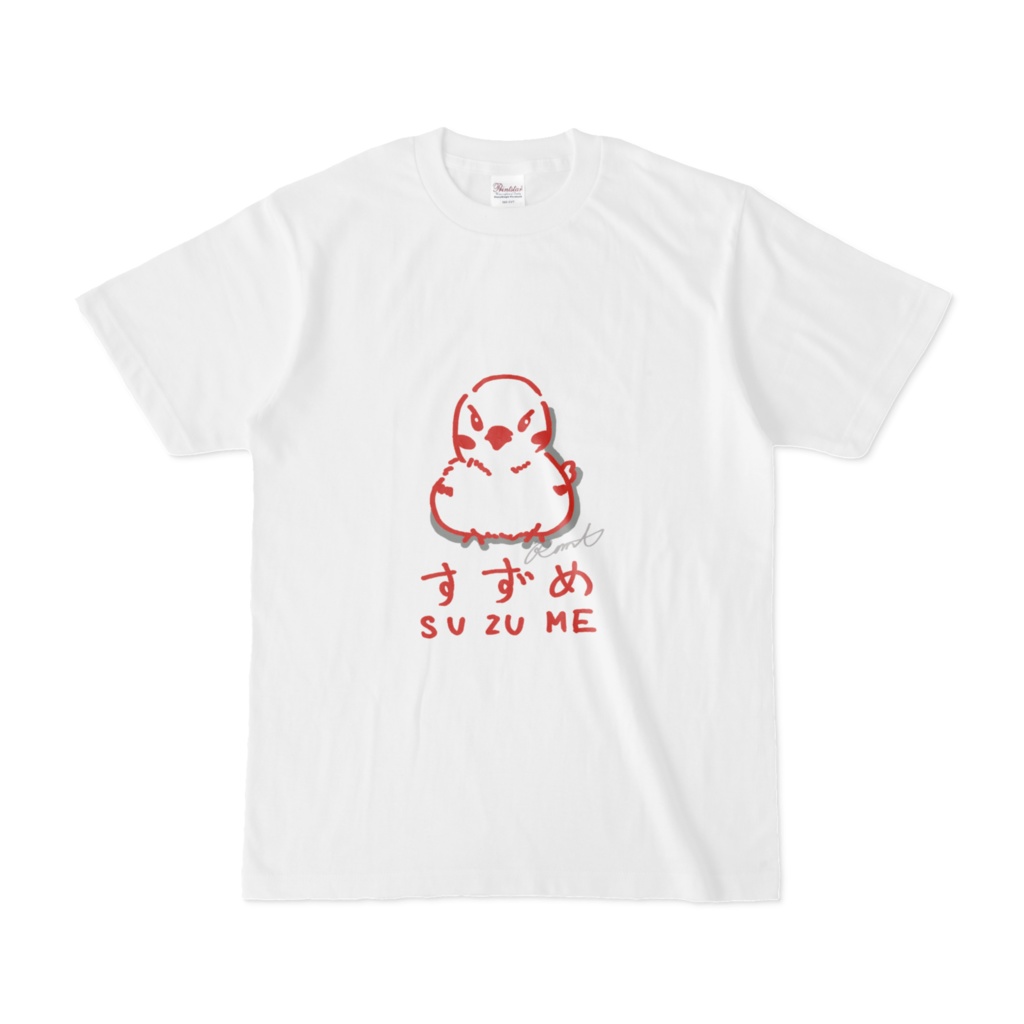 見ないで描いたスズメTシャツぅおまけ付きィ