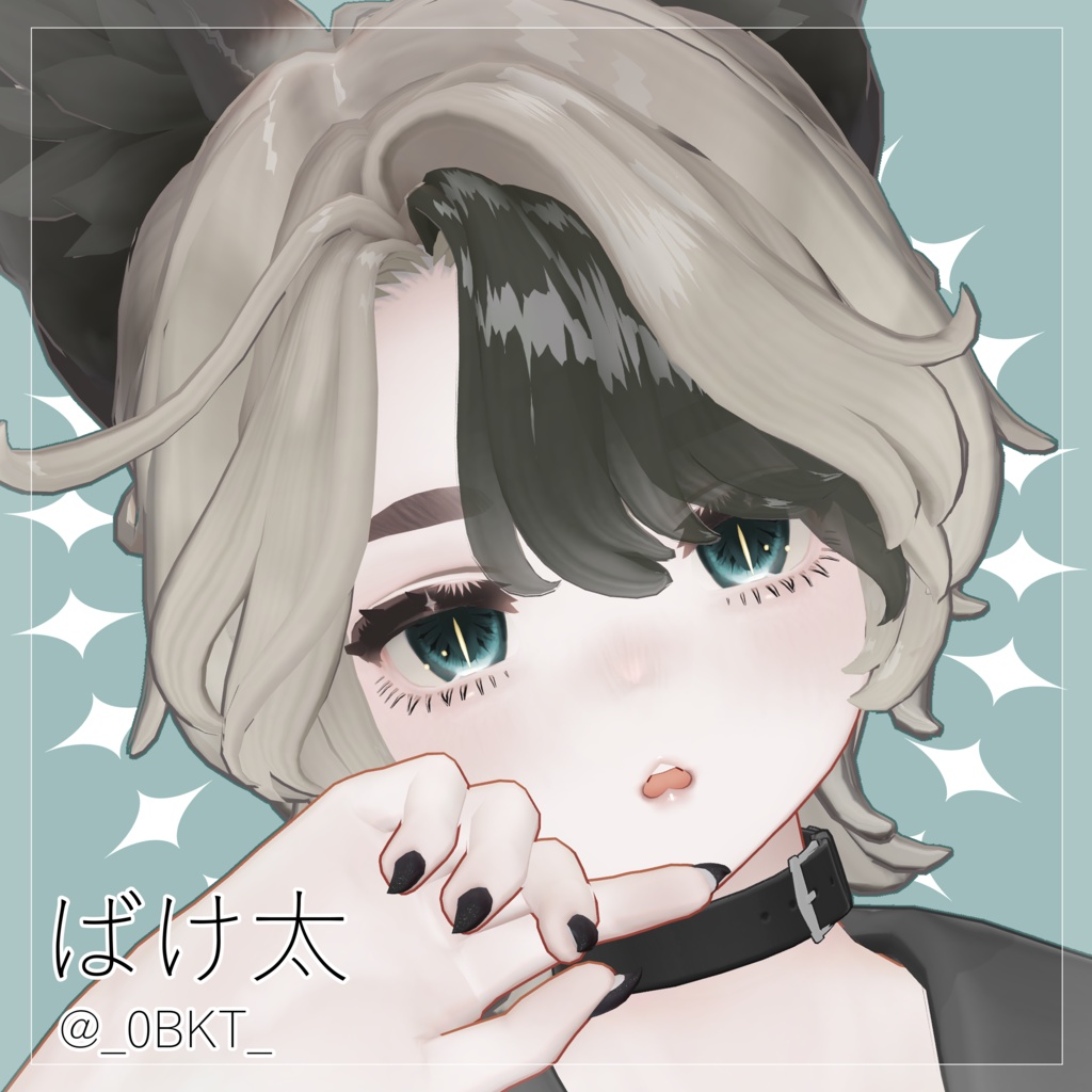 ✨セール中&一部無料✨【マリシア専用】♦Ice Lily♦ Eye & MakeupTexture