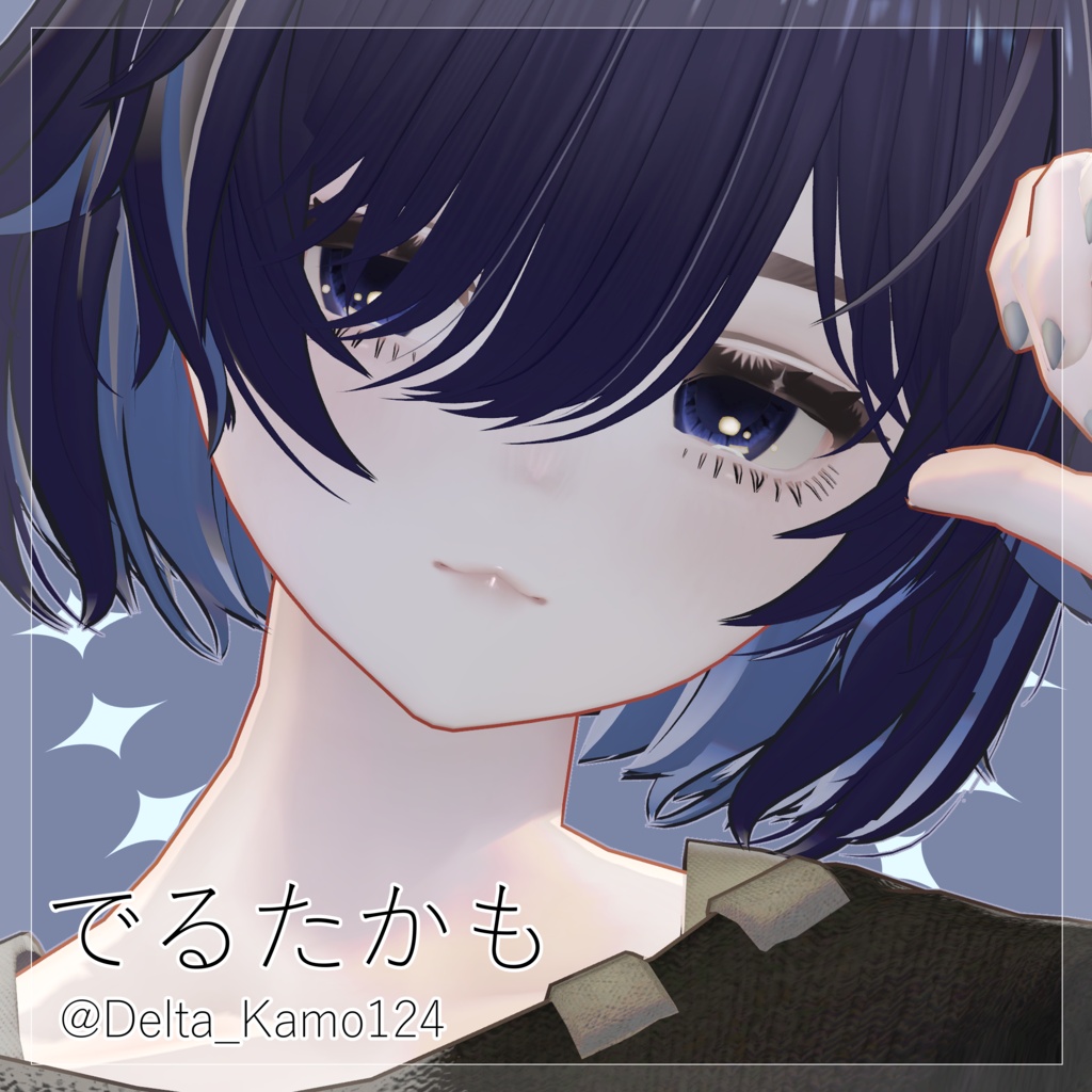 ✨セール中&一部無料✨【マリシア専用】♦Ice Lily♦ Eye & MakeupTexture