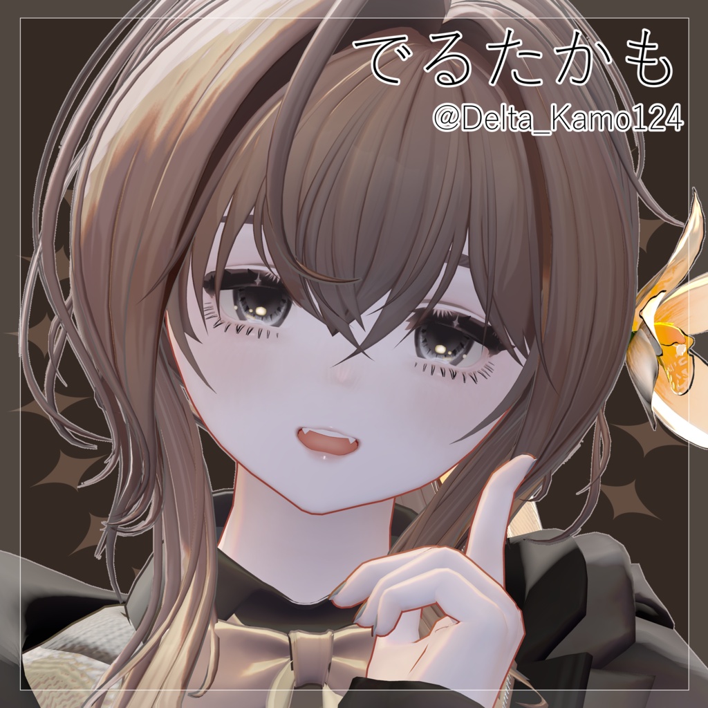 ✨セール中&一部無料✨【マリシア専用】♦Ice Lily♦ Eye & MakeupTexture