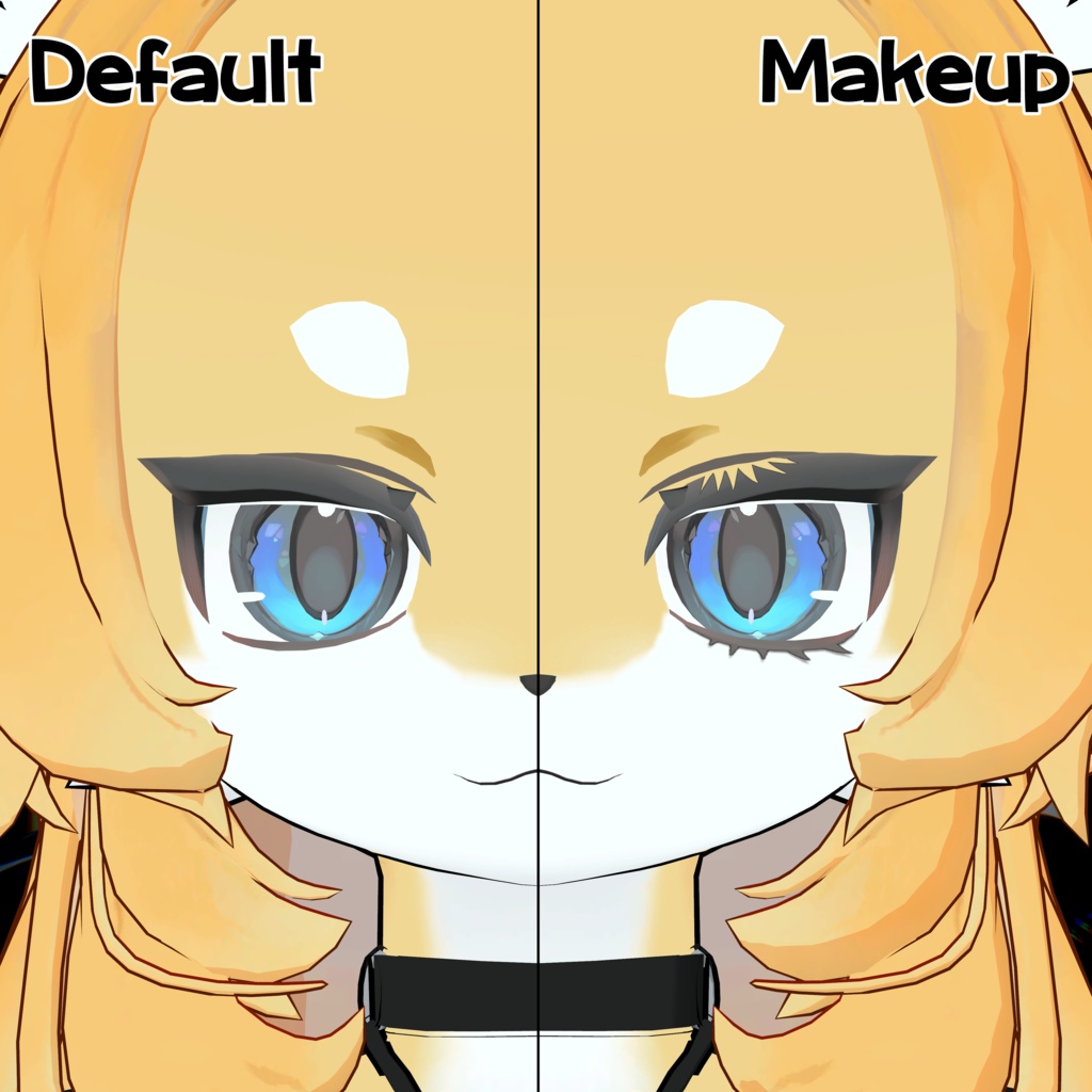 ✨無料配布中~9/18✨【ライラパイライト専用】ぱっちりまつげてくすちゃ~