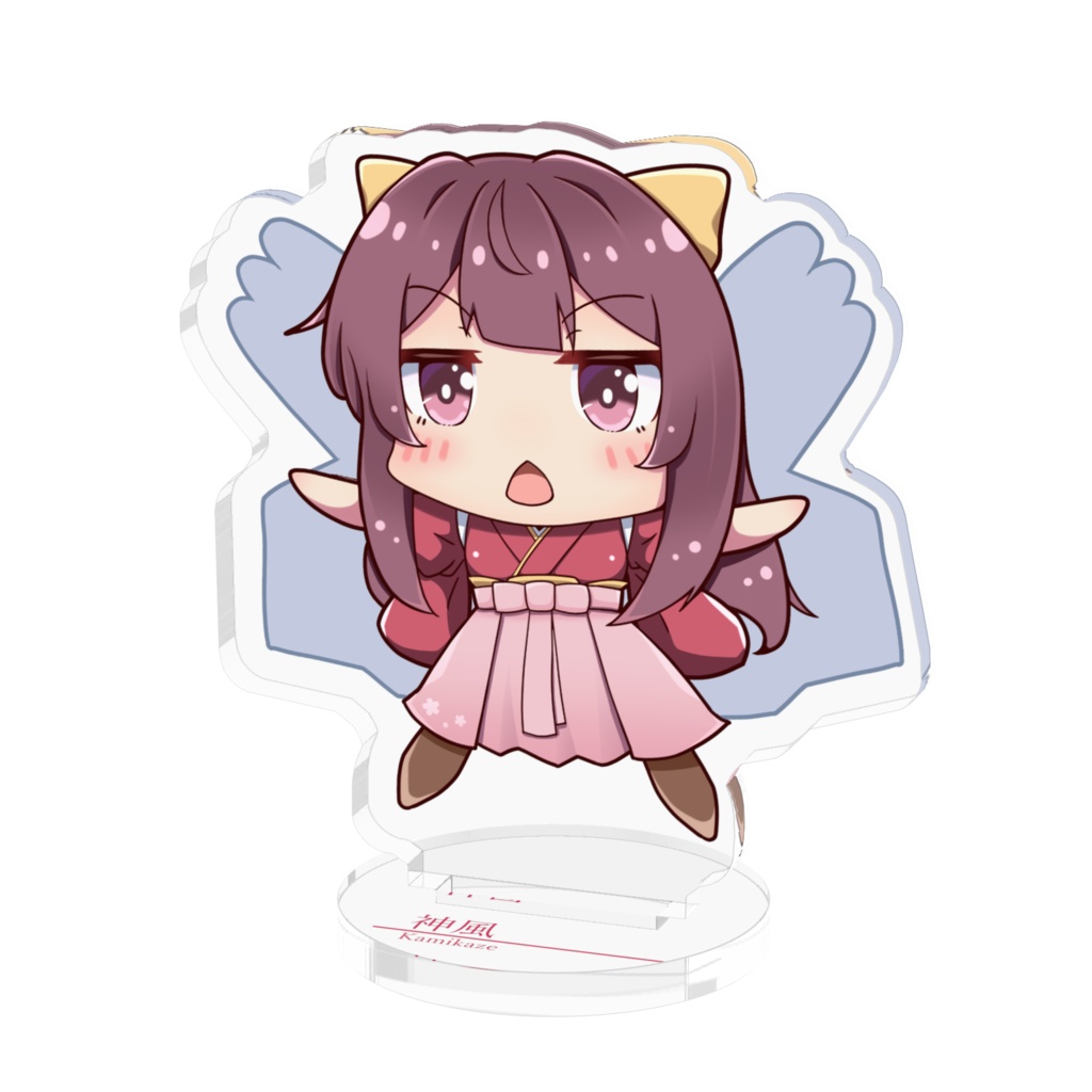 神風ちゃんあくりるふぃぎゅあ(アリクイモード)