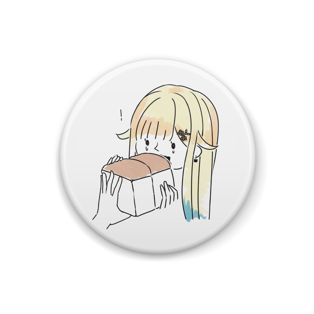 【32mm】えまたそと食パンの缶バッジ