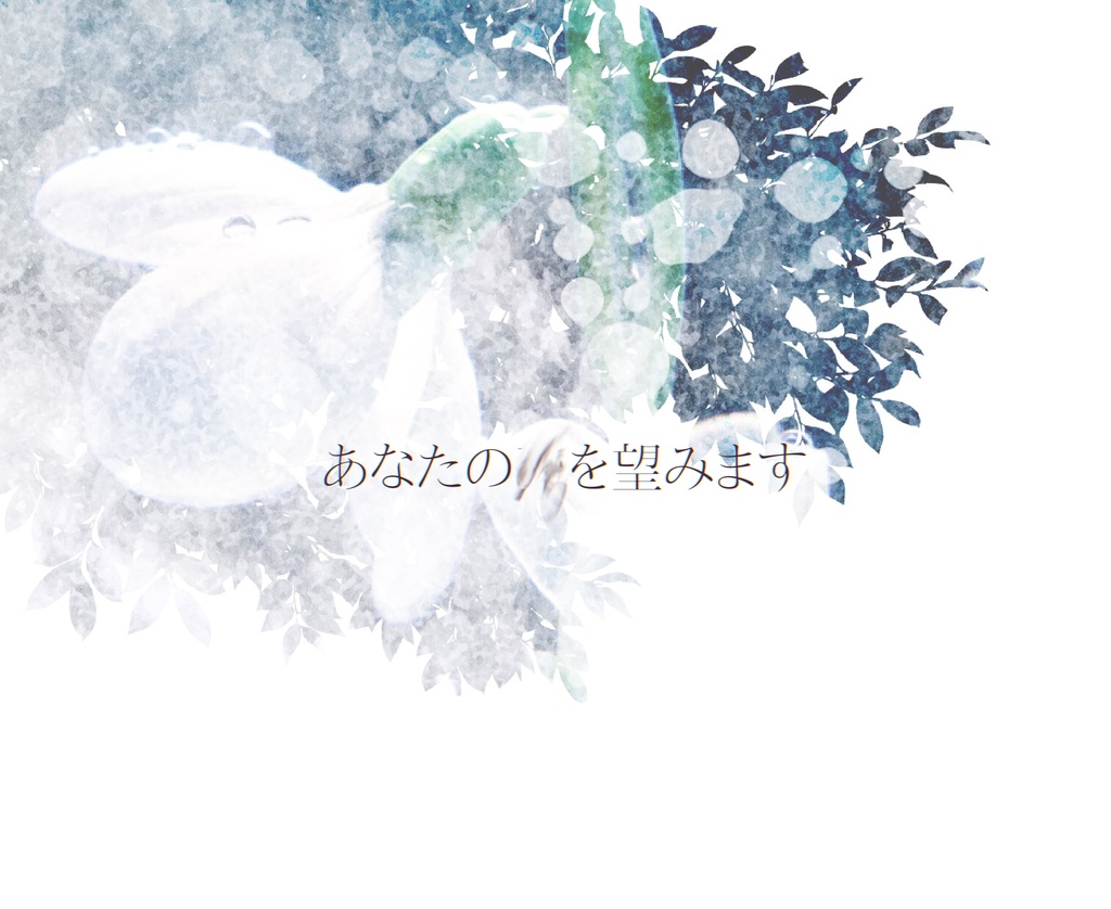 【CoC6版】奉逝葬