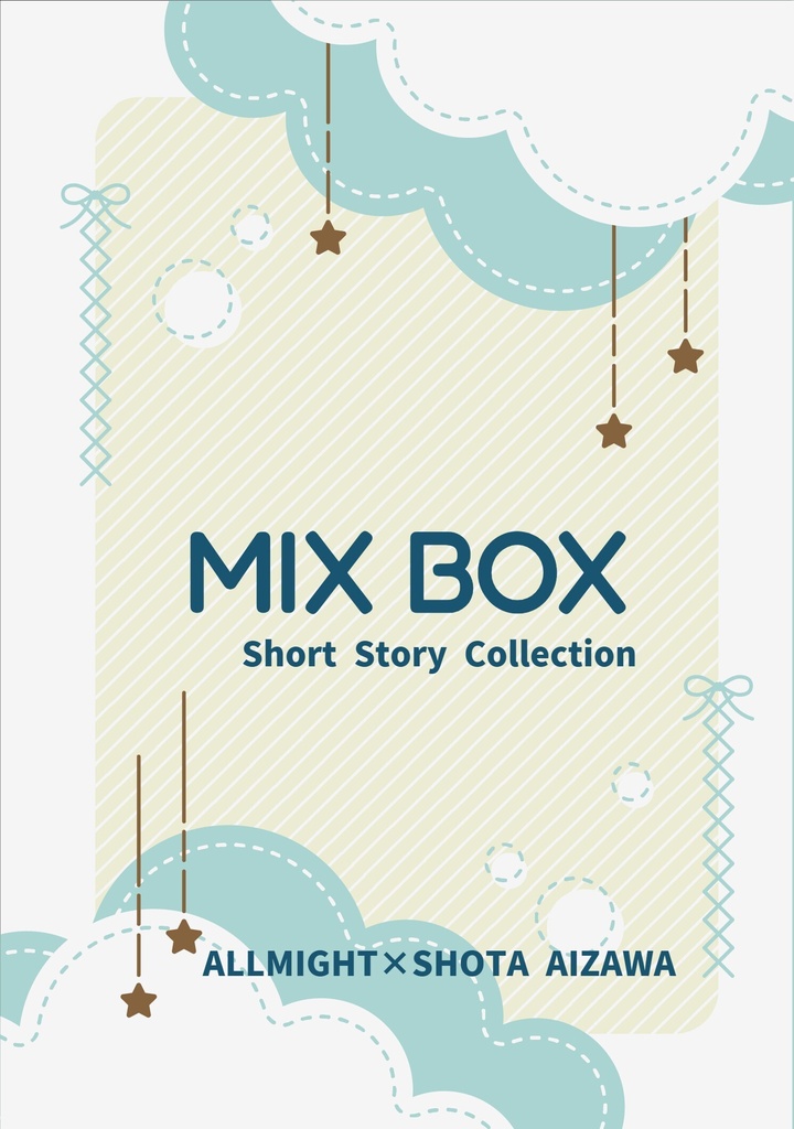 MIX BOX
