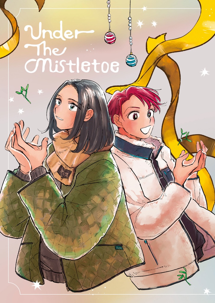 ピンク色の雨が降る頃に3 - Under The Mistletoe（電子版）