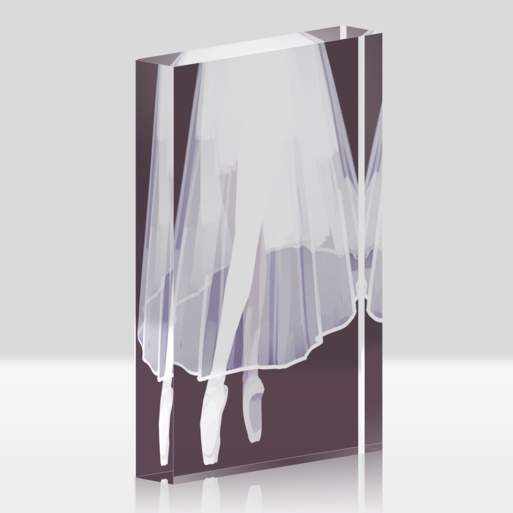 『プリマの資格』アクリルブラック