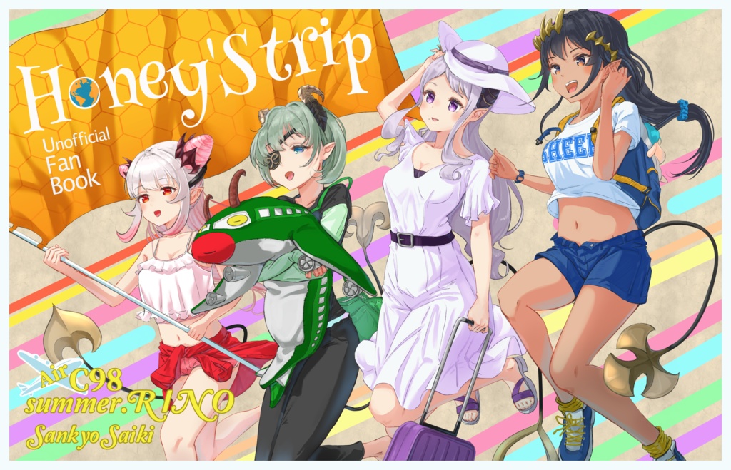 【C98】Honey'S trip   -Honey Strap unofficial Fanbook-