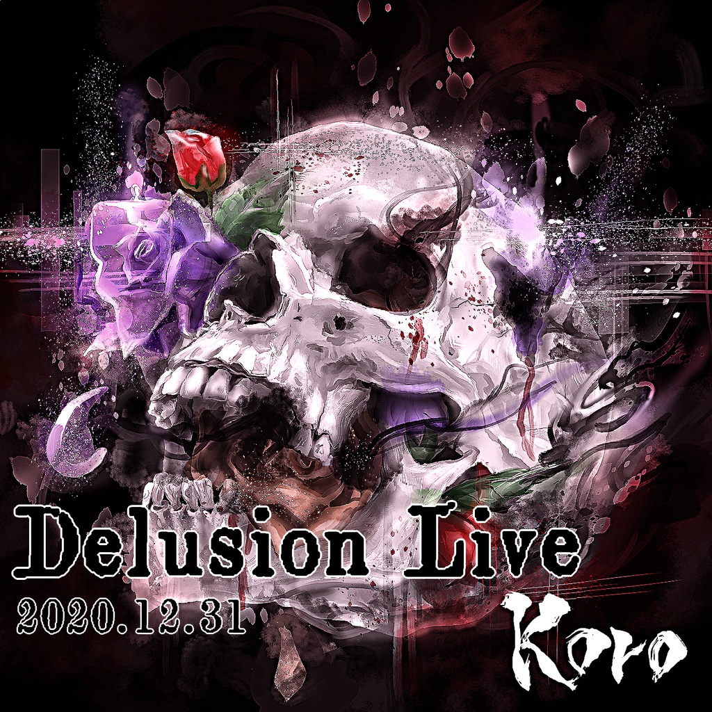 Delusion Live "jazzcore" 2020.12.31