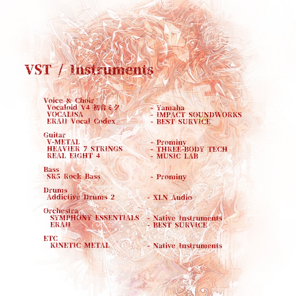 コノ世カラ綺麗ニ消エテシマイタイ EP -BOOTH EDITION-