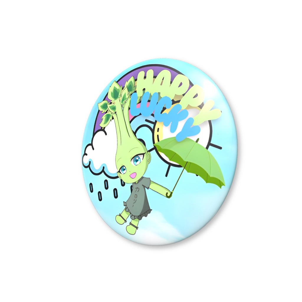 カリーのハッピーレイニー缶バッジ