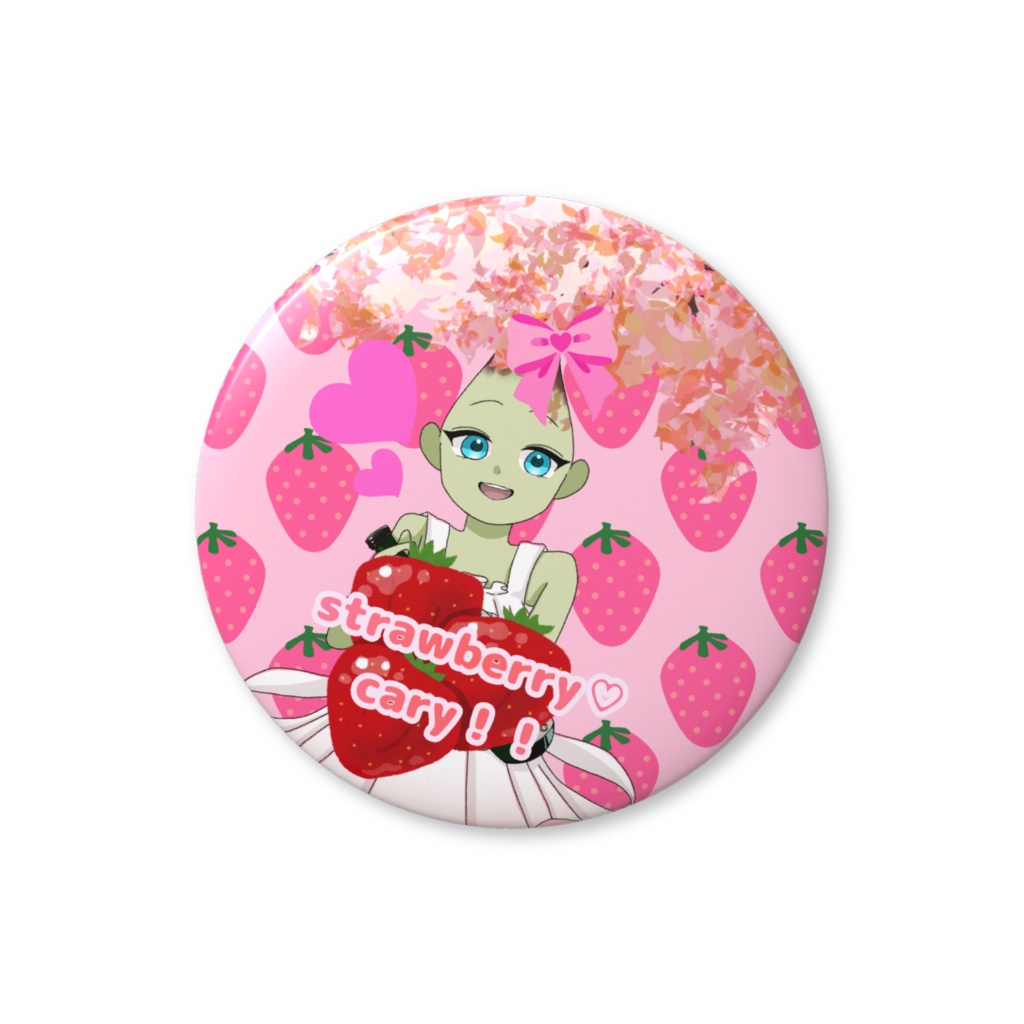 【2026年春限定】ストロベリー☆カリー缶バッチ