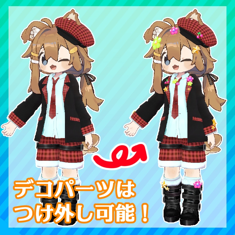 【まめふれんず対応】パンクジャケット+短パン+スカート