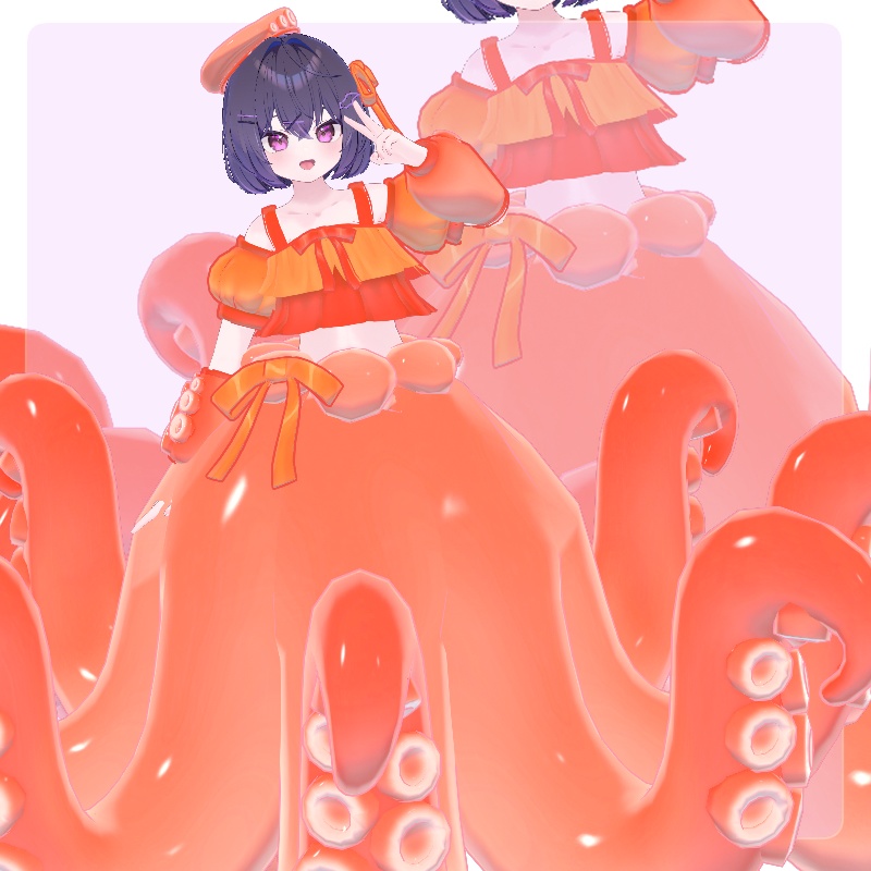 【複数アバター対応】たこドレス