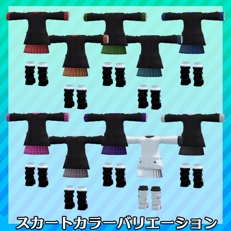 パンクなジャケット【5アバター対応】マヌカ・しなの・ショコラ(えも研素体)・ショコラ・ミルティナ