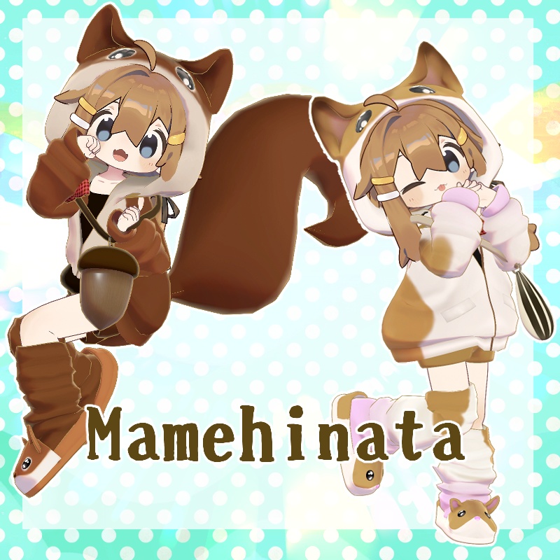 【複数アバター対応】リス・ハムスターパーカー