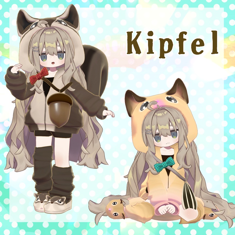 【複数アバター対応】リス・ハムスターパーカー