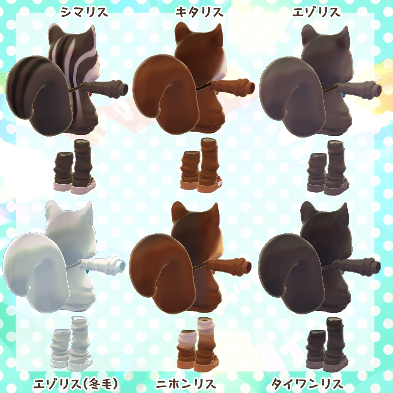 【複数アバター対応】リス・ハムスターパーカー