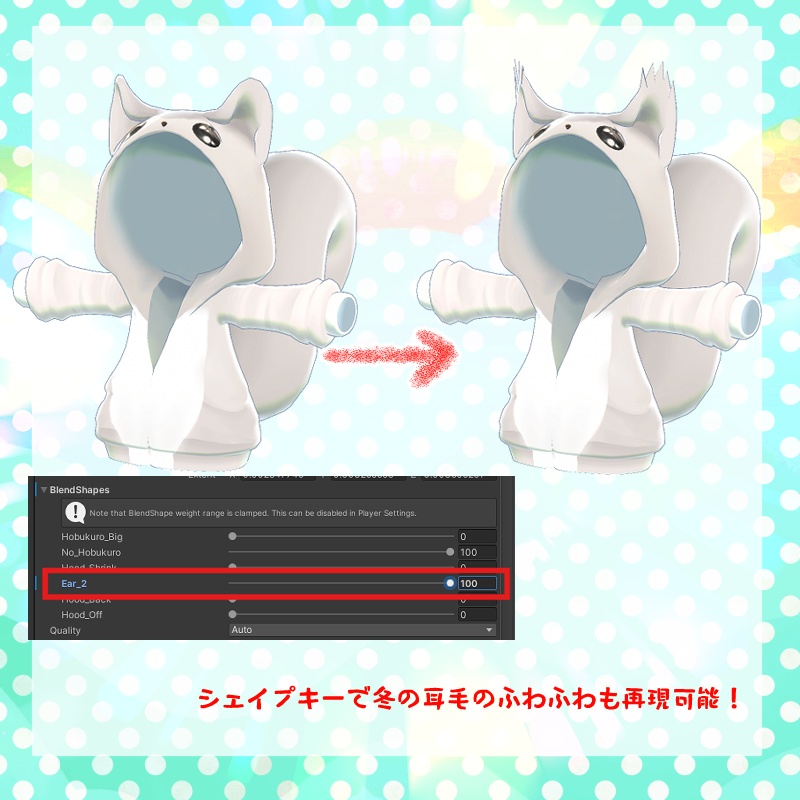 【複数アバター対応】リス・ハムスターパーカー