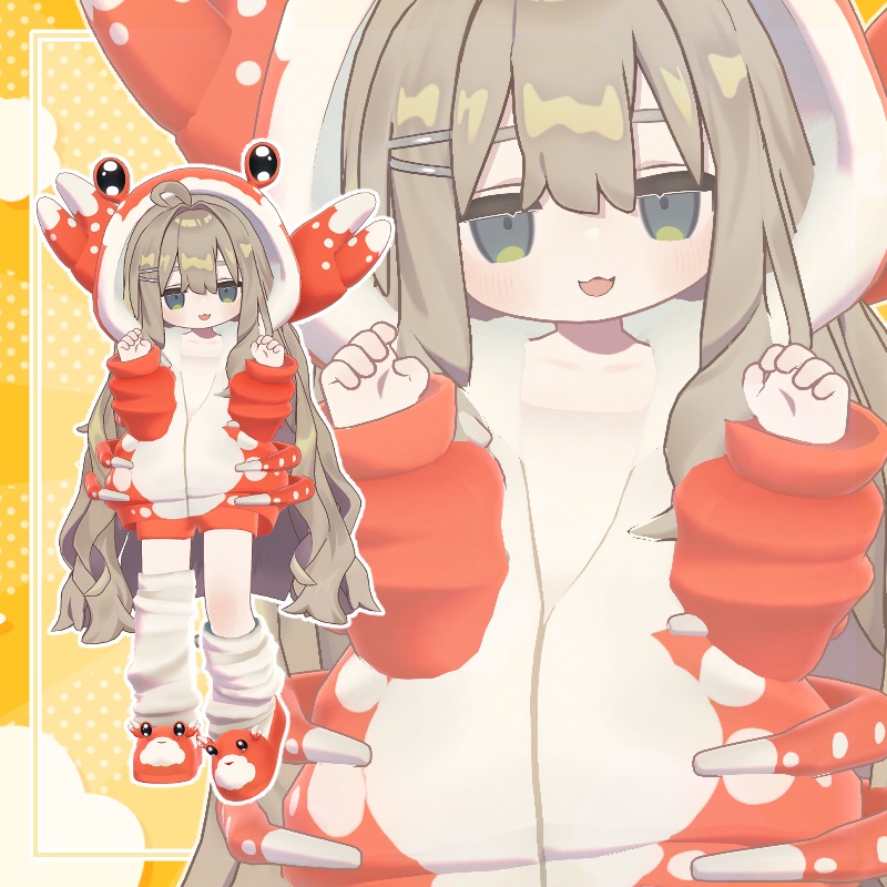 【まめふれんず・えも研素体・エルシオン共通素体対応】タカアシガニパーカー