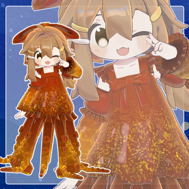 【まめふれんず・えも研素体・エルシオン(ネメシス)対応】夜のホタルイカドレス