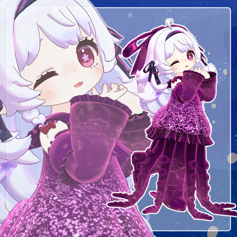 【まめふれんず・えも研素体・エルシオン(ネメシス)対応】夜のホタルイカドレス