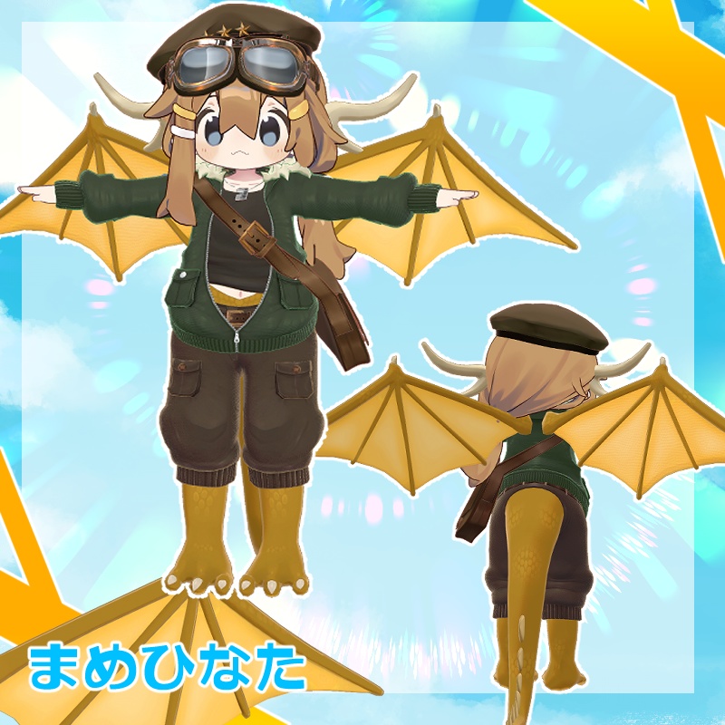 【9アバター対応】ドラゴンの郵便屋さんセット