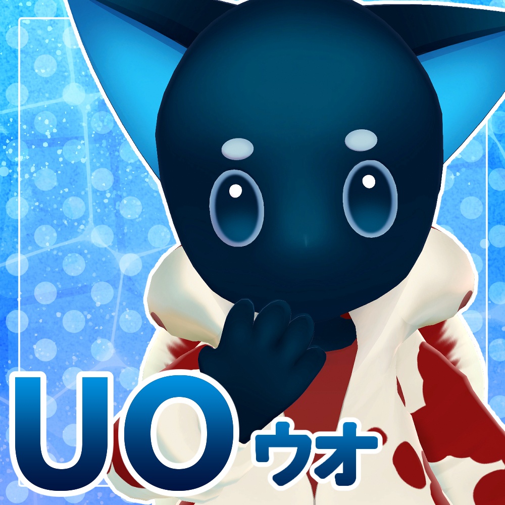 SALE|「UO - ウオ-」|オリジナル3Dモデル