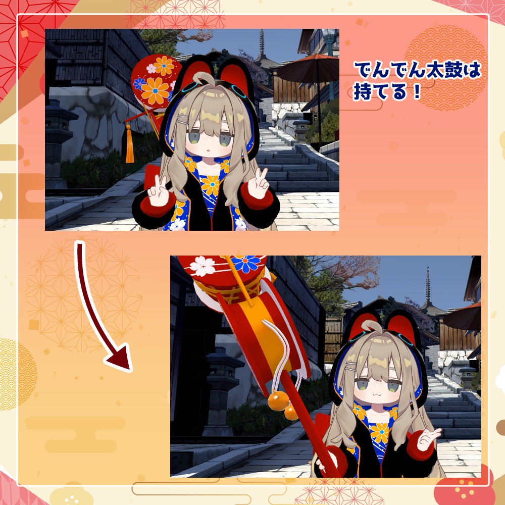 【4アバター対応】いぬはりこパーカー【25%OFFセール】