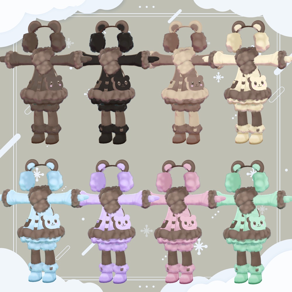 【まめふれんず・えも研素体・エルシオン】ふわもこべあー【リリース記念セール予定】