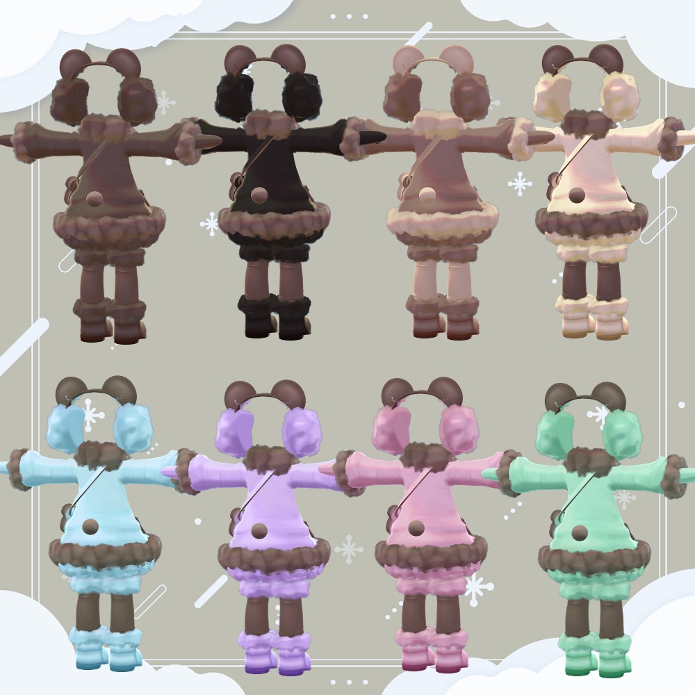 【まめふれんず・えも研素体・エルシオン】ふわもこべあー【リリース記念セール予定】