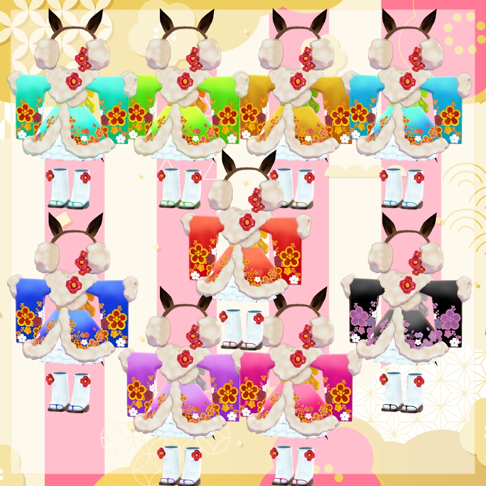 【3アバター対応】ホースなきものワンピース【リリースセール予定】