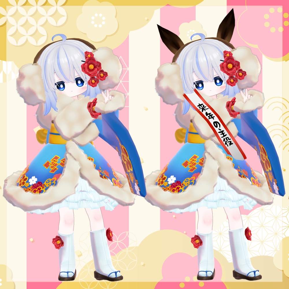 【3アバター対応】ホースなきものワンピース【リリースセール予定】