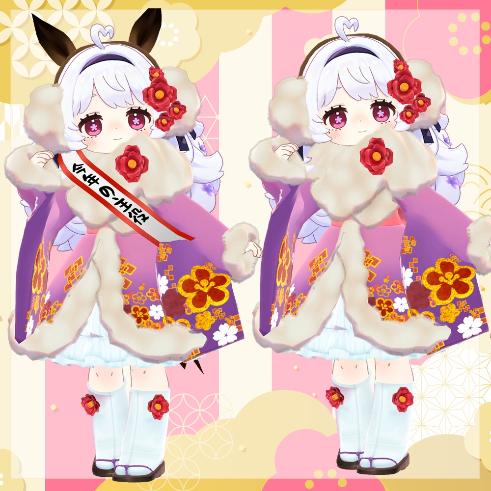 【3アバター対応】ホースなきものワンピース【リリースセール予定】