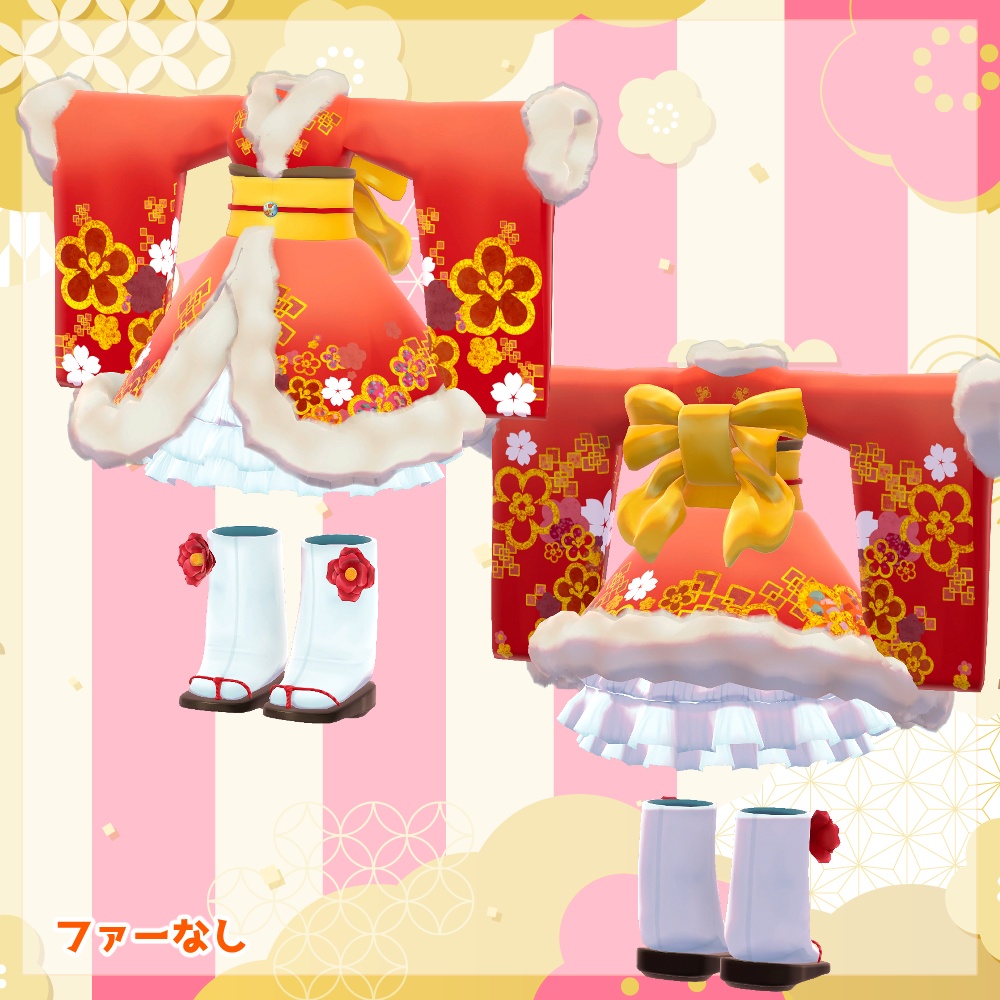 【3アバター対応】ホースなきものワンピース【リリースセール予定】