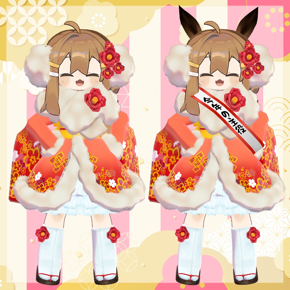 【3アバター対応】ホースなきものワンピース【リリースセール予定】