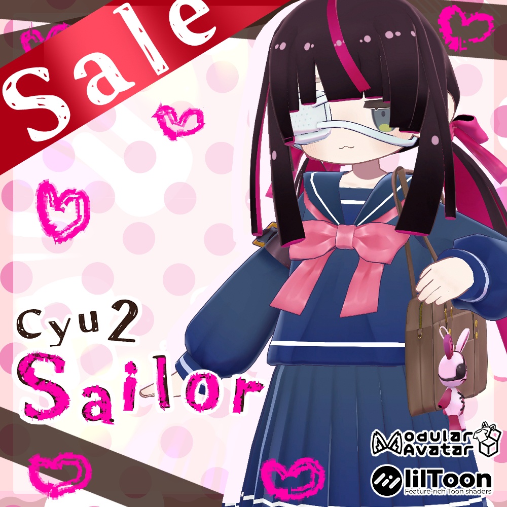 【リリースセール予定】Cyu2Sailor【４アバター対応】