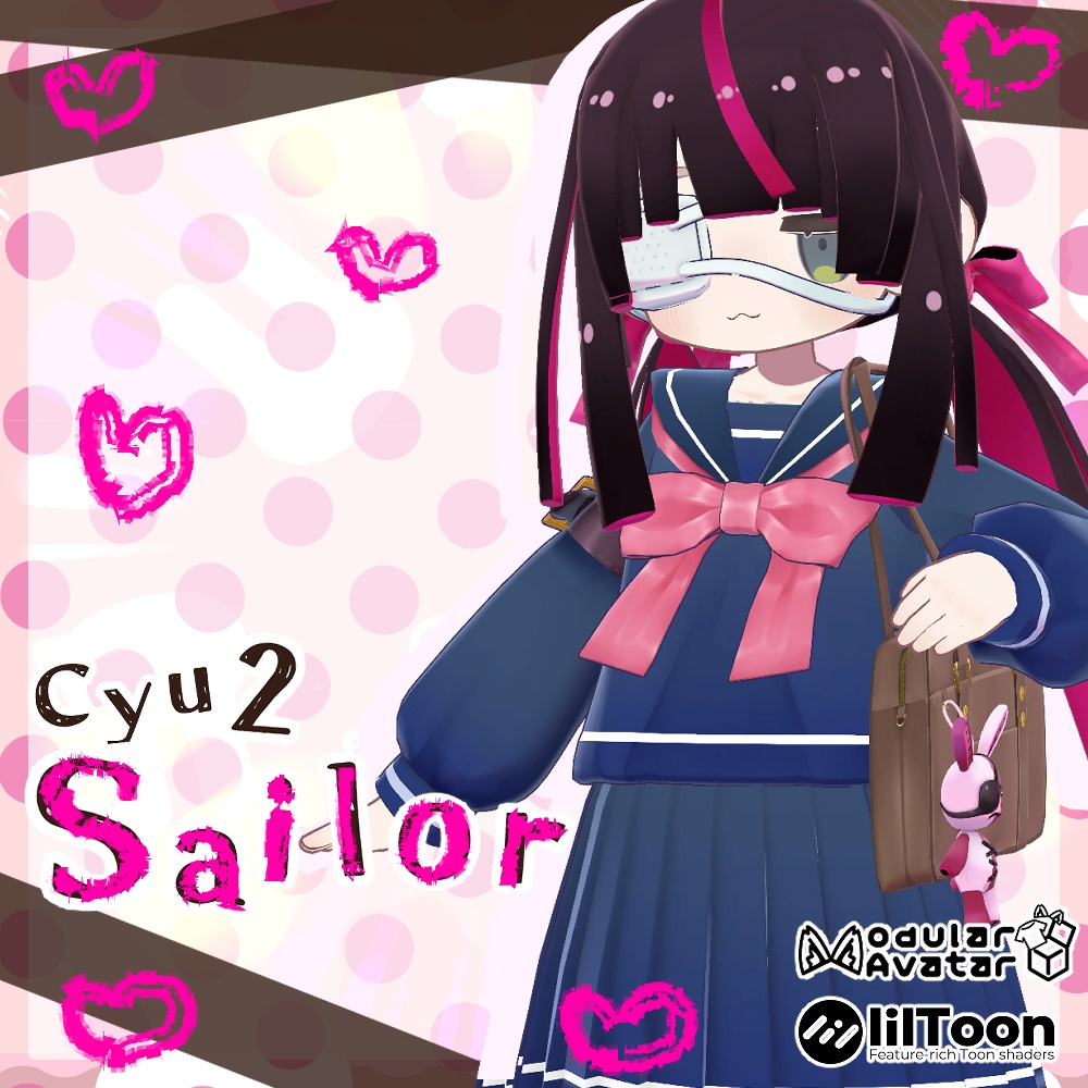 【リリースセール予定】Cyu2Sailor【4アバター対応】