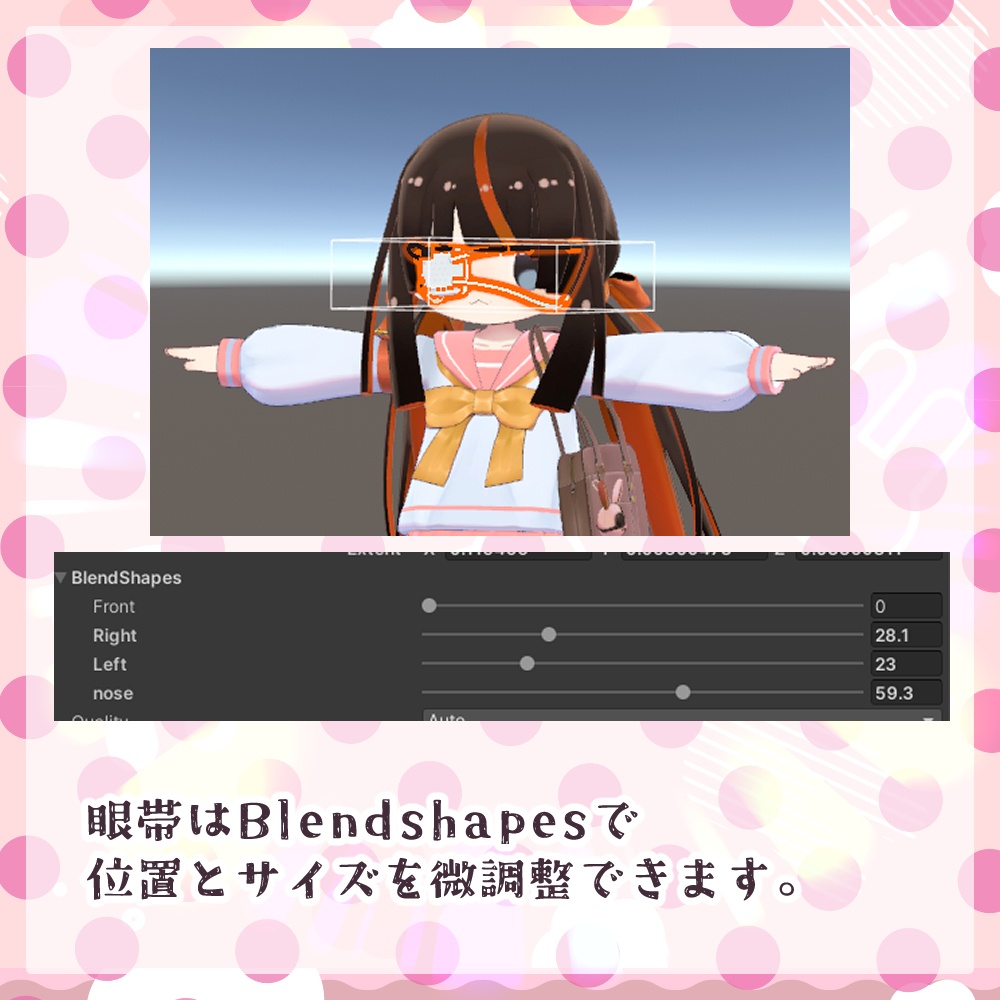 【リリースセール予定】Cyu2Sailor【4アバター対応】