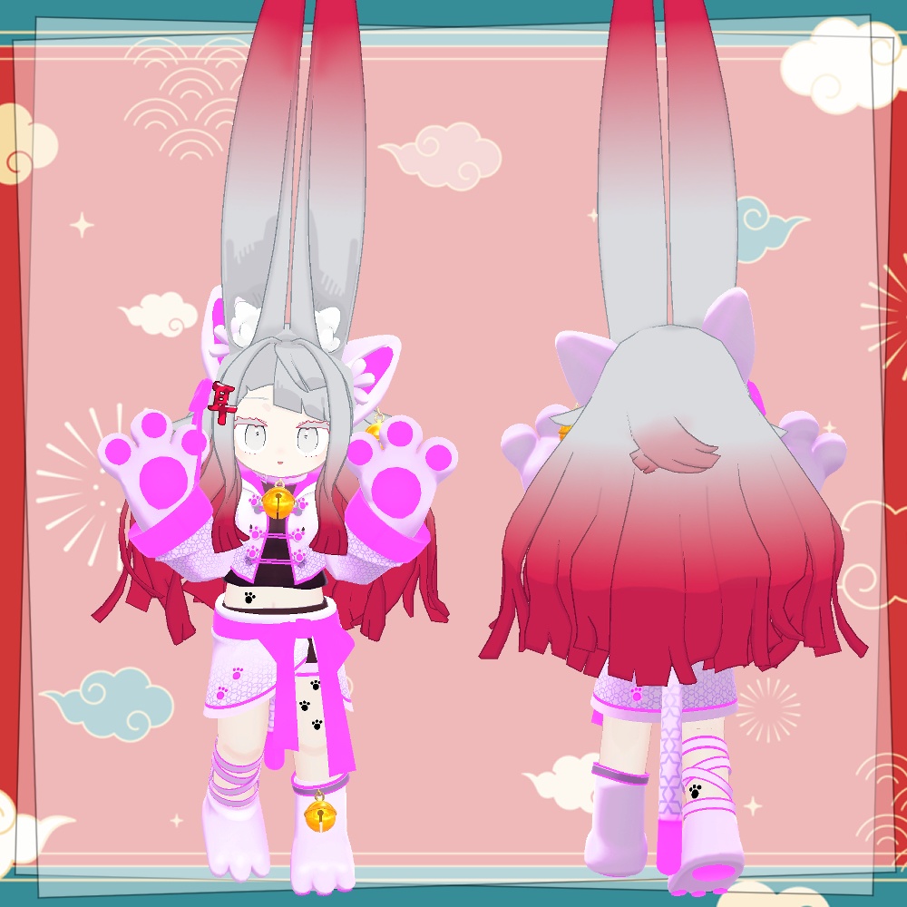 【4アバター対応】サイバーにゃんこのチャイナ服