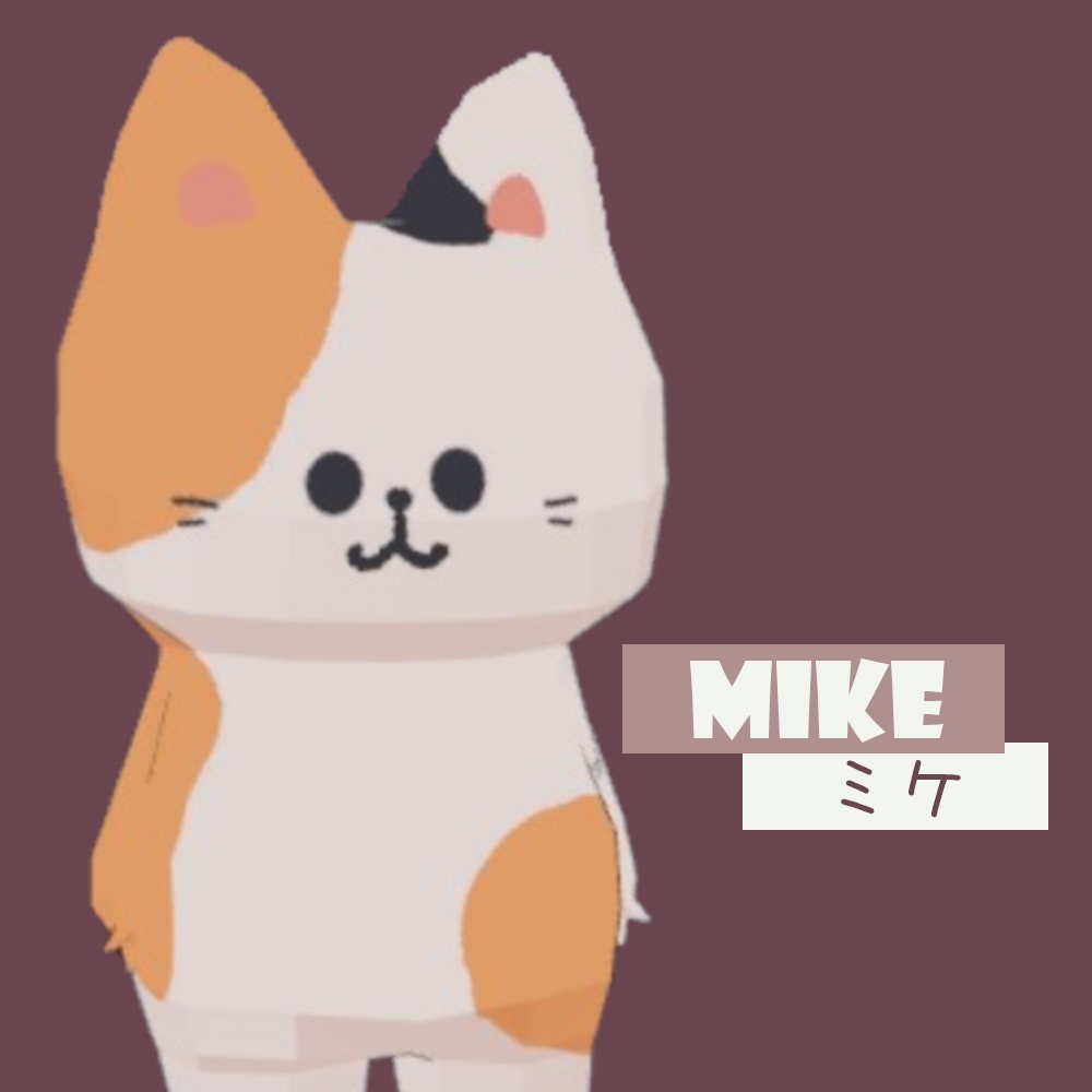 A little chubby Mike cat【3D / VRC】
