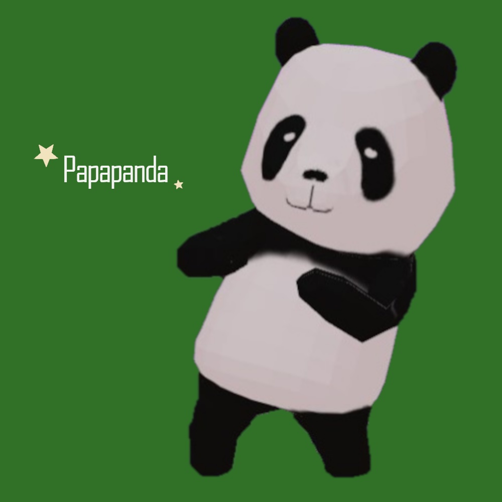 Papapanda☆【3D / VRC】