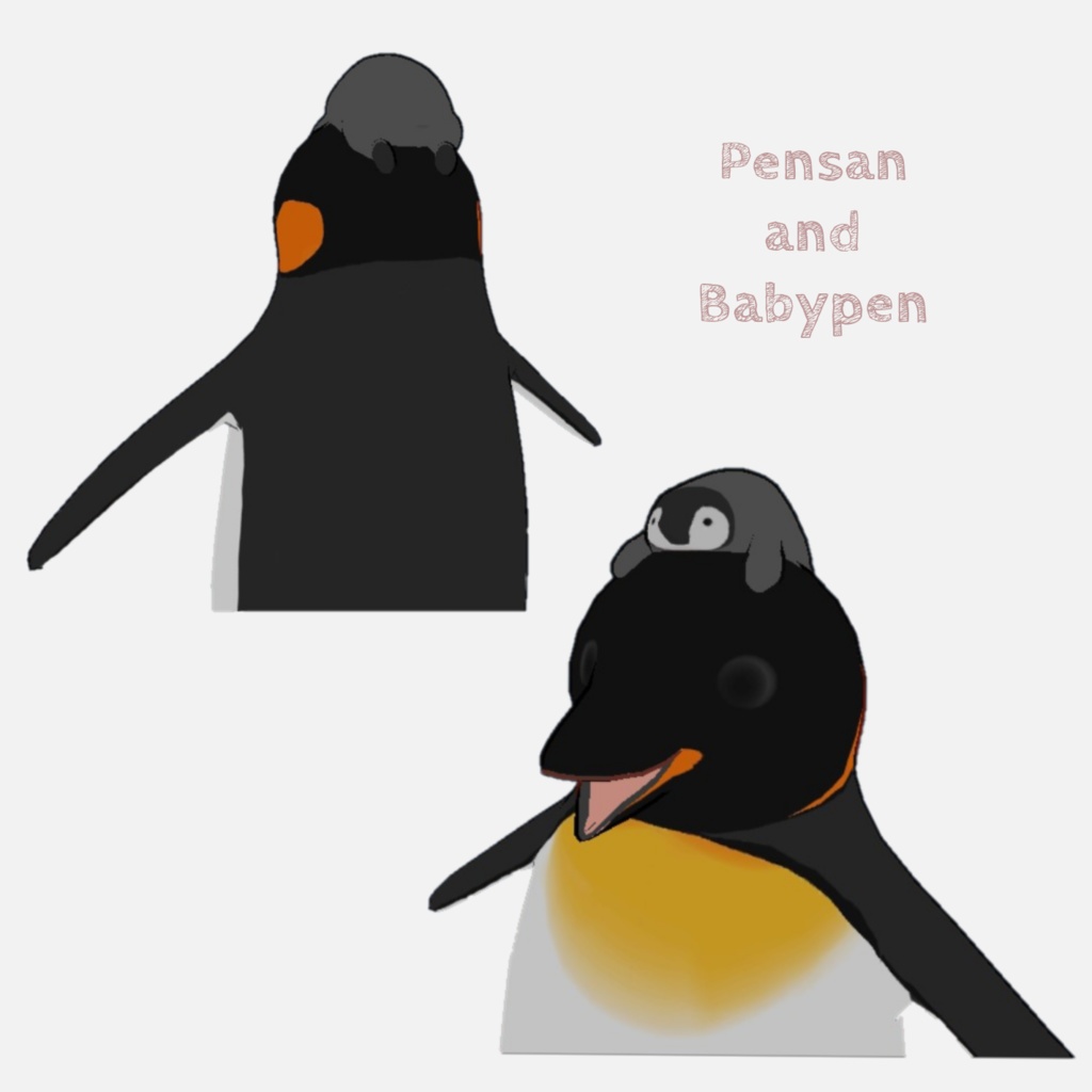 ペンさんズ - Pensans【3D / VRC】