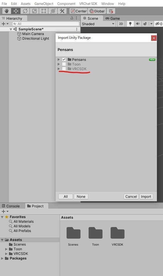 ペンさんズ - Pensans【3D / VRC】