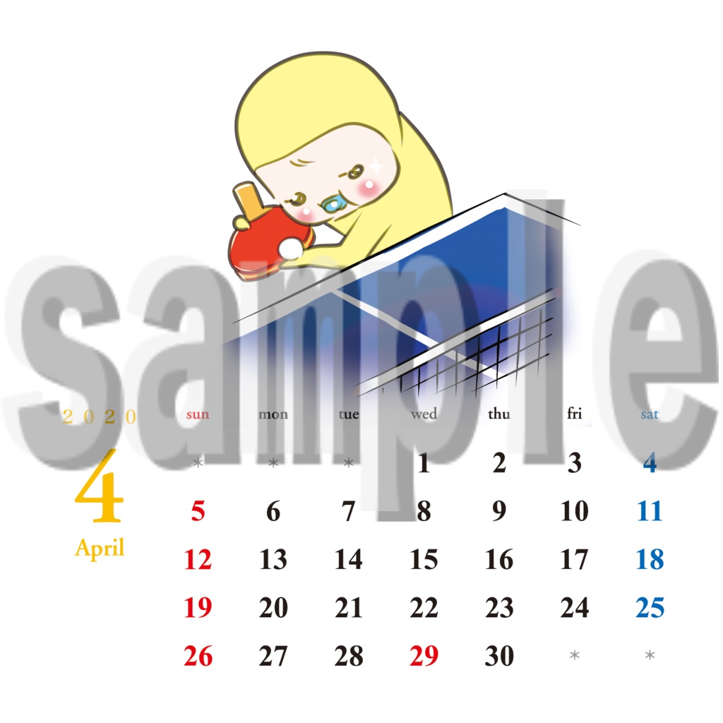 めめたん年カレンダー 4月分 Yellow Rompers Booth