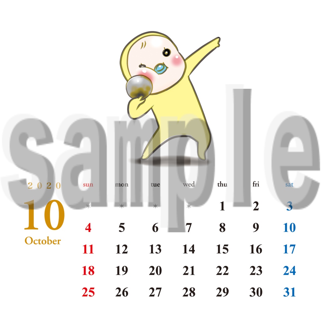 めめたん年カレンダー 10月分 Yellow Rompers Booth