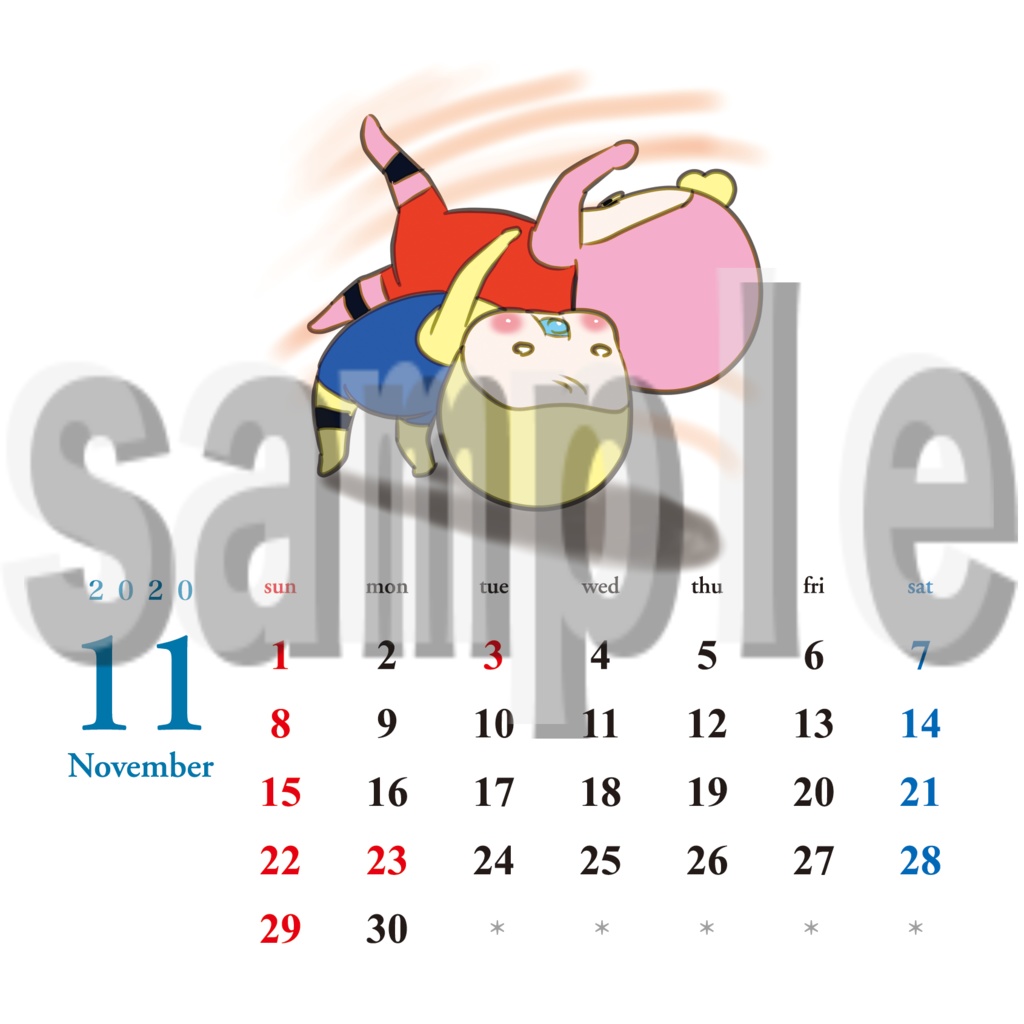 めめたん年カレンダー 11月分 Yellow Rompers Booth