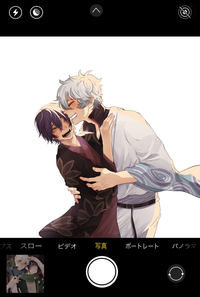 銀高　透明カード