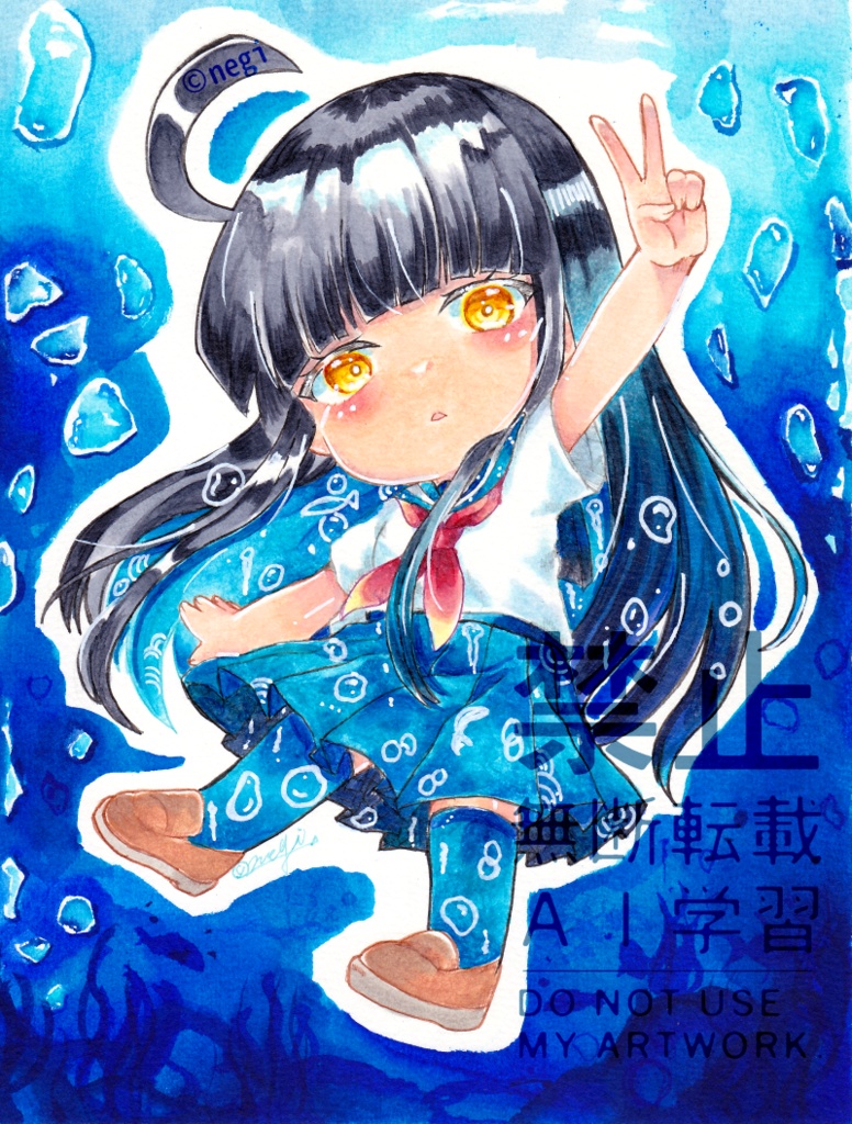 【アナログ原画】朝比奈 凪