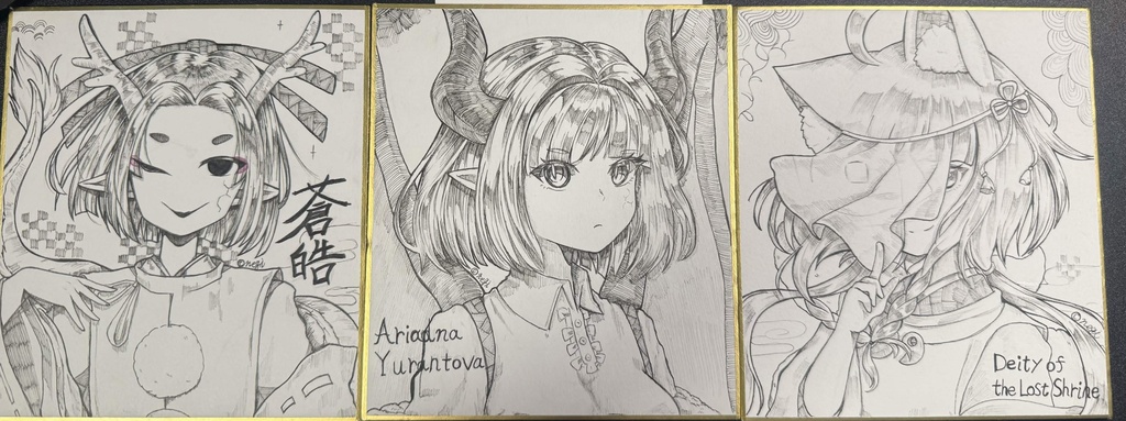 色紙各種